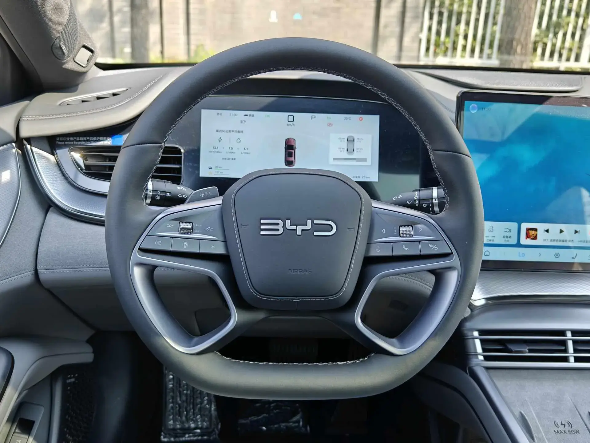 2025 BYD SEAL07 thumbnail 2