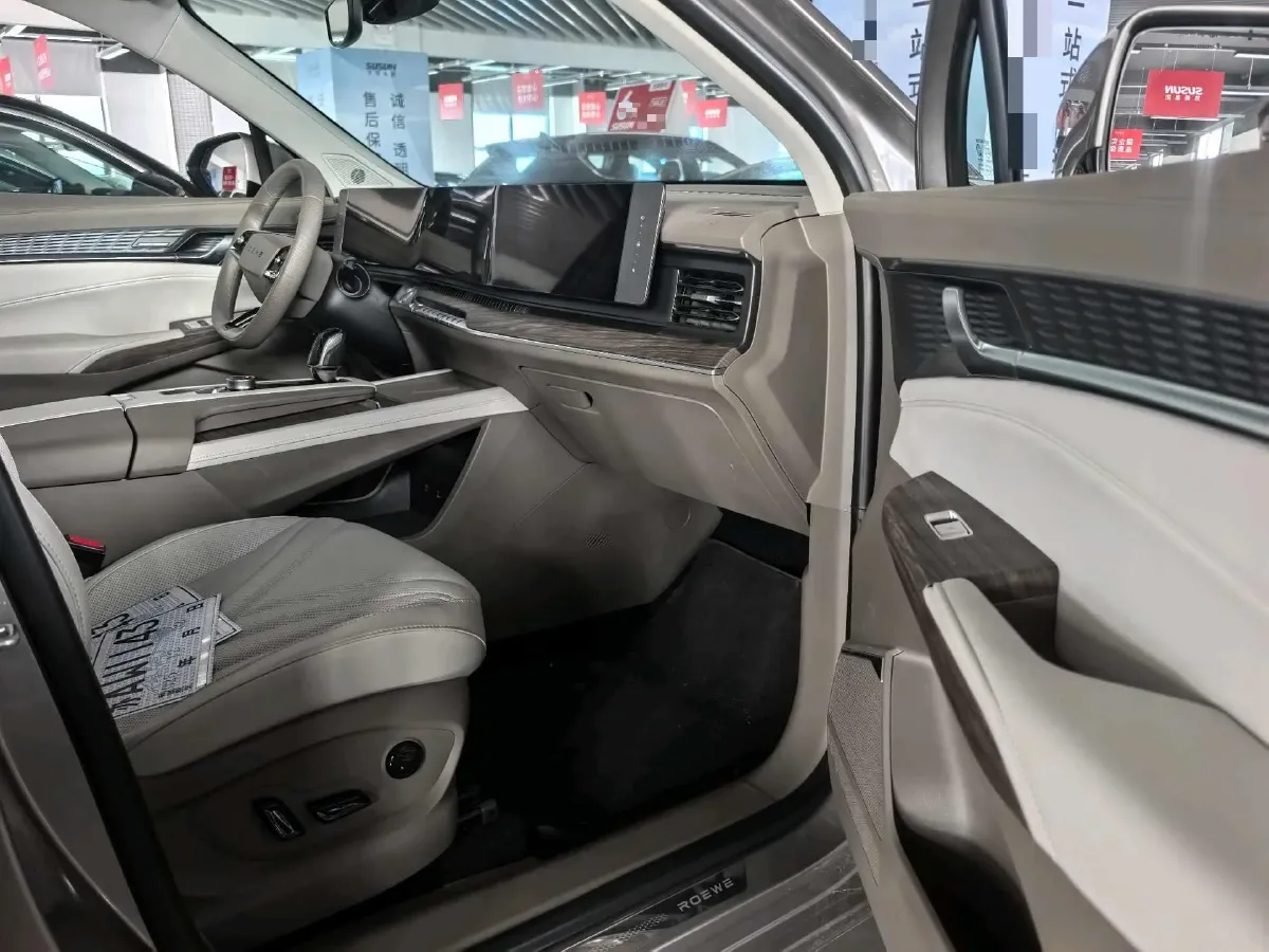 2023 Roewe RX9 2.0T 242HP L4 9AT,autocango,china used car exporter,china ev exporter,chinese used car exporter,chinese used ev exporter