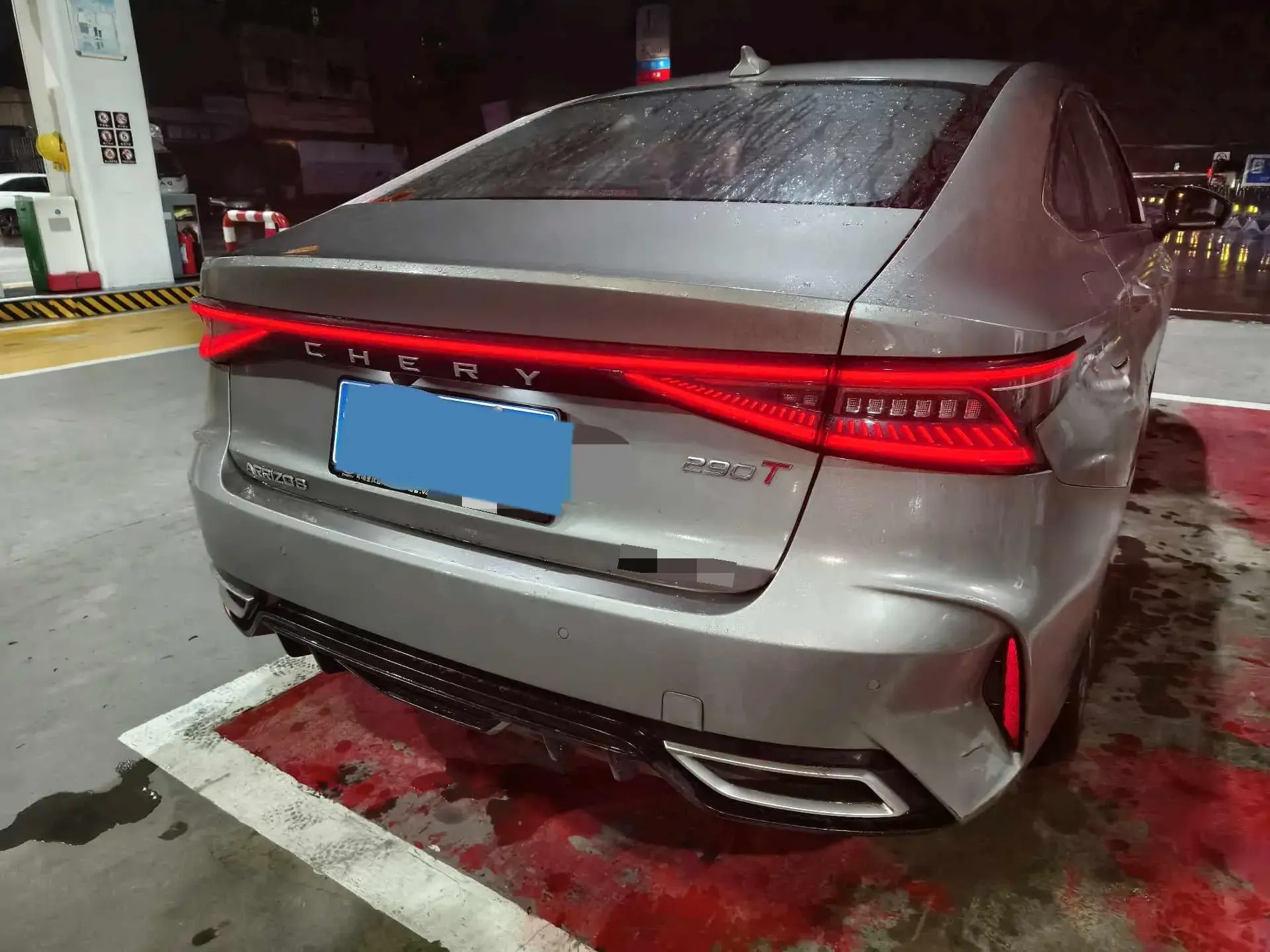 2022 CHERY ARRIZO thumbnail 3