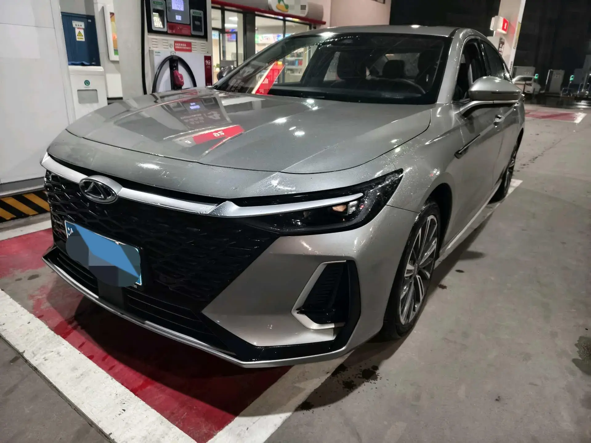 2022 CHERY ARRIZO view 1