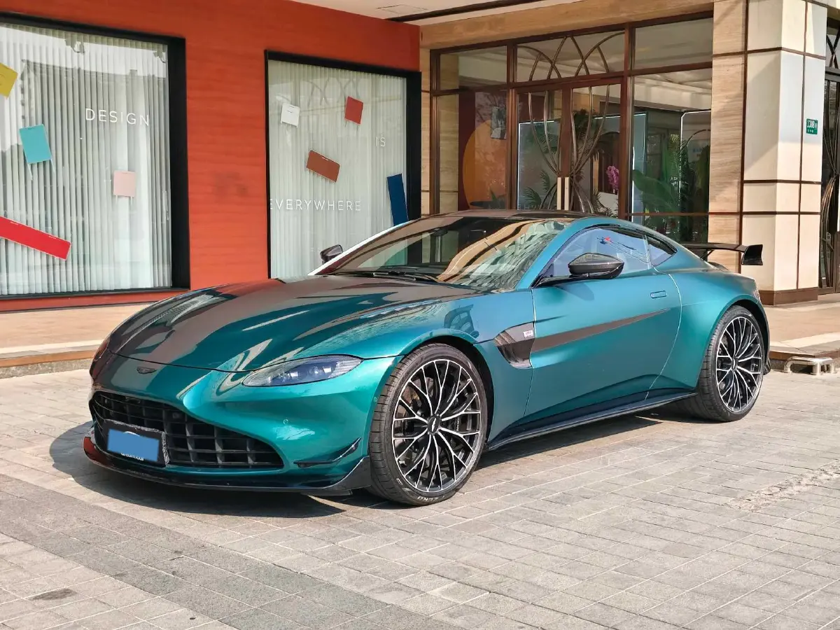 2023 Aston Martin V8 Vantage 4.0T 534HP V8 8AT