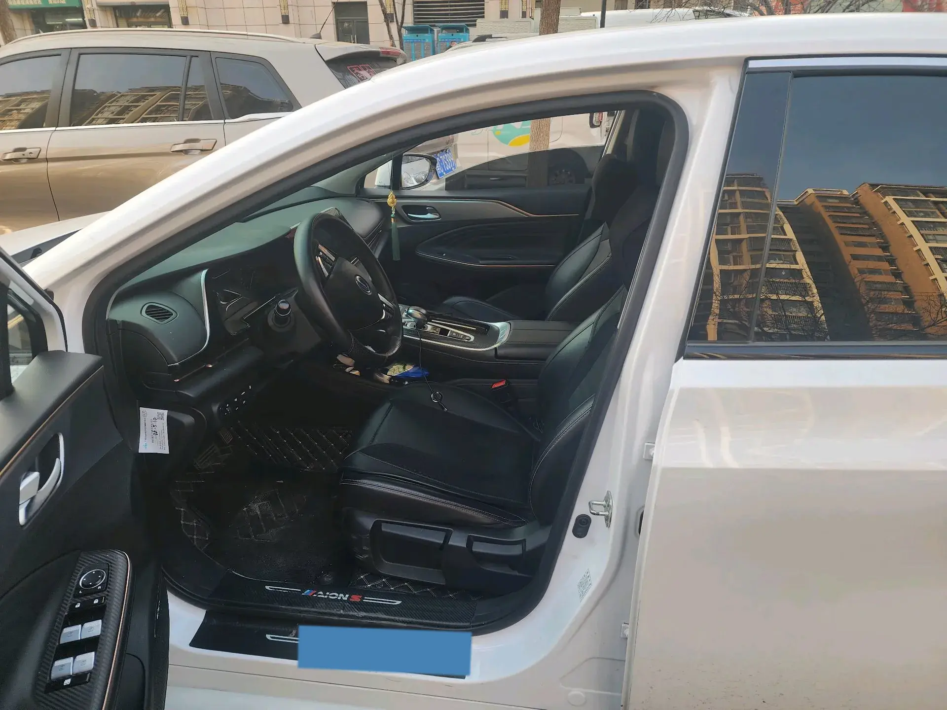 2020 AION S thumbnail 2