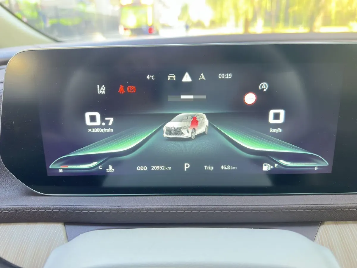 2023 DongFeng Forthing Yacht 1.5T 197HP L4 7DCT,autocango,china used car exporter,china ev exporter,chinese used car exporter,chinese used ev exporter