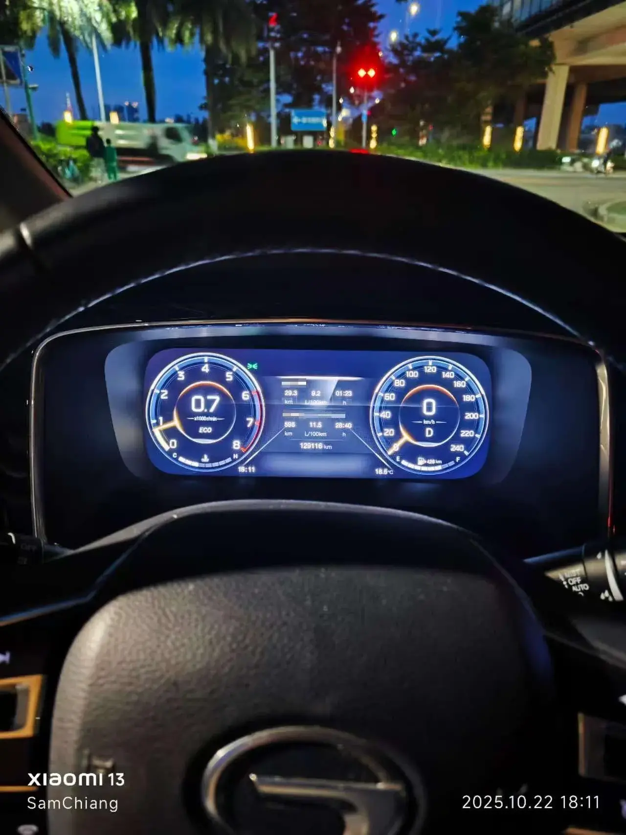 2021 GAC TRUMPCHI thumbnail 2