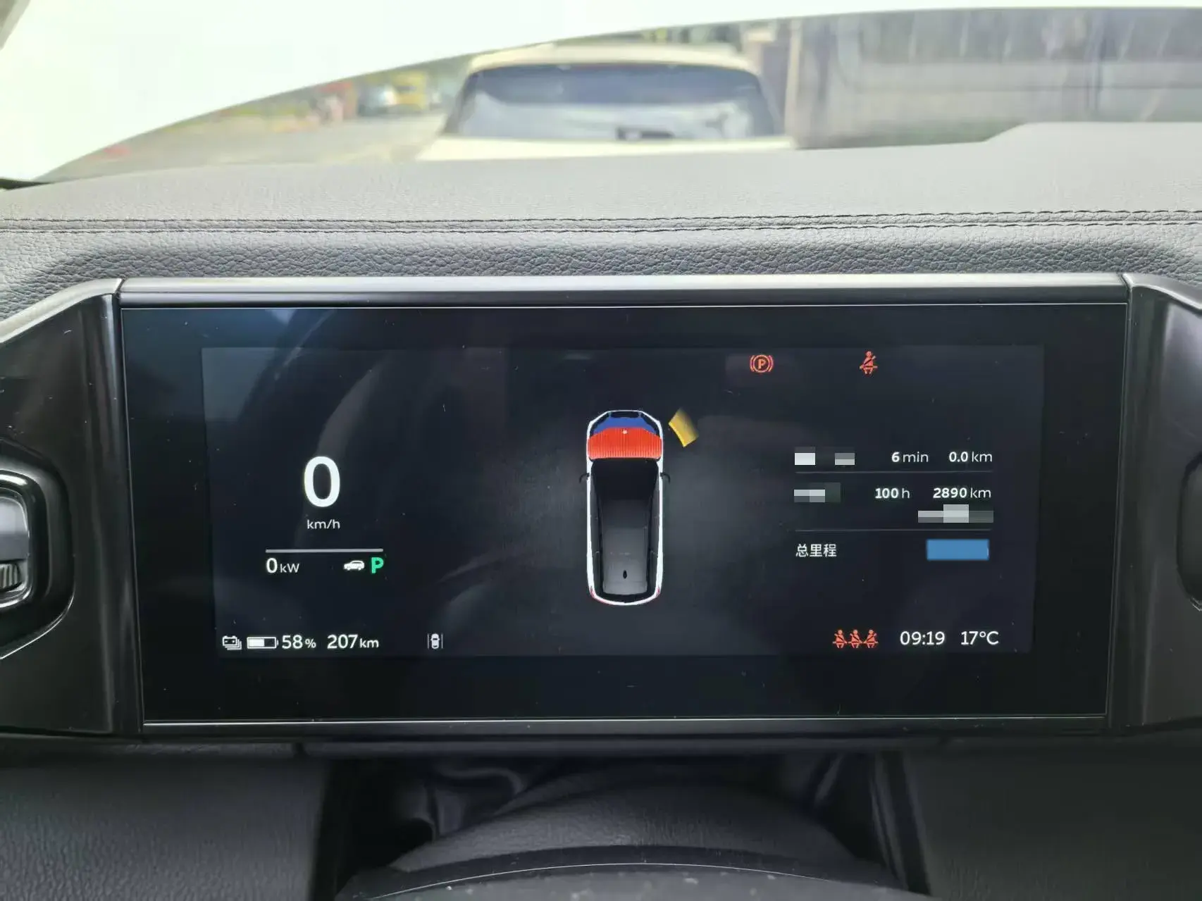 2018 NIO ES8 thumbnail 4