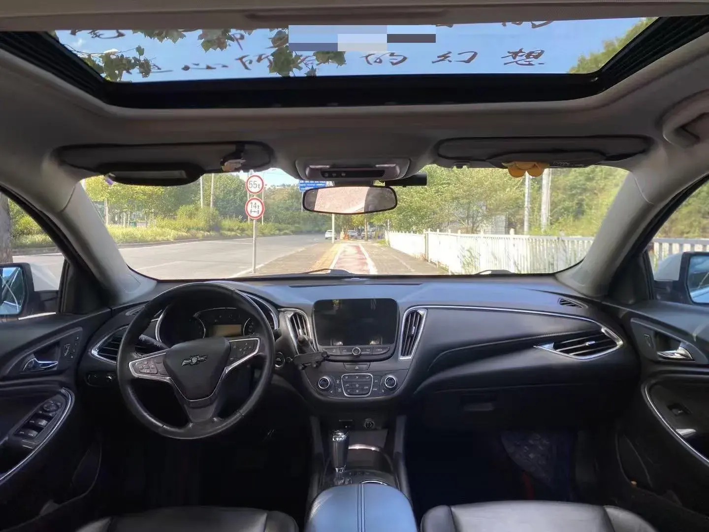 2018 CHEVROLET MALIBU thumbnail 4