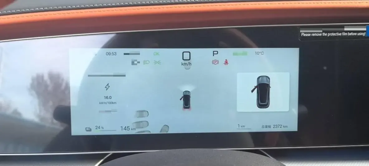 2025 BYD Sea Lion 07 BEV 80.64KWH,autocango,china used car exporter,china ev exporter,chinese used car exporter,chinese used ev exporter