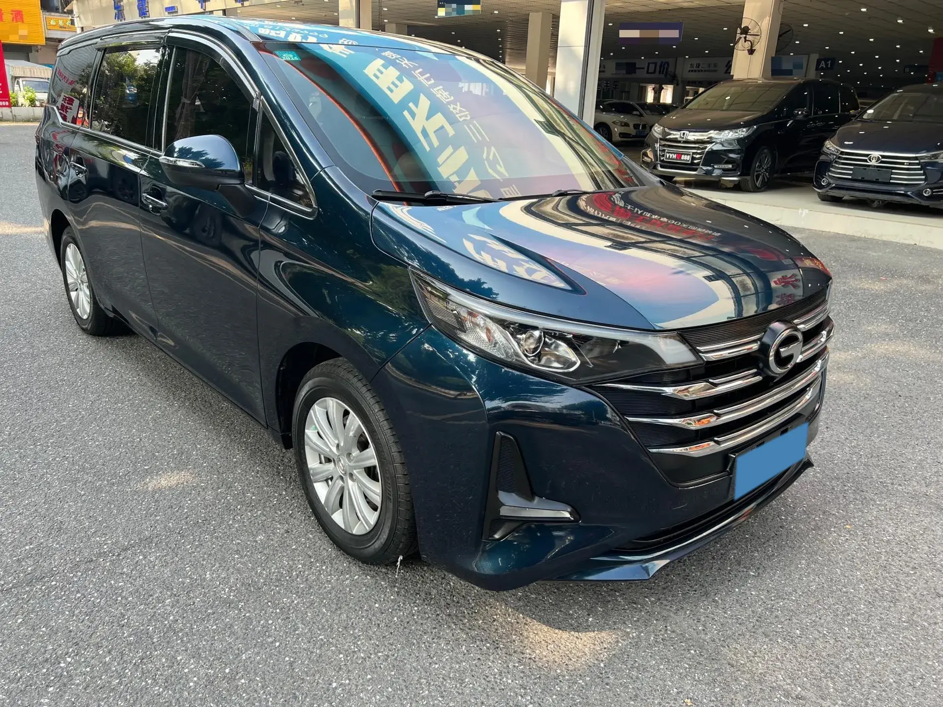 2021 GAC TRUMPCHI thumbnail 3