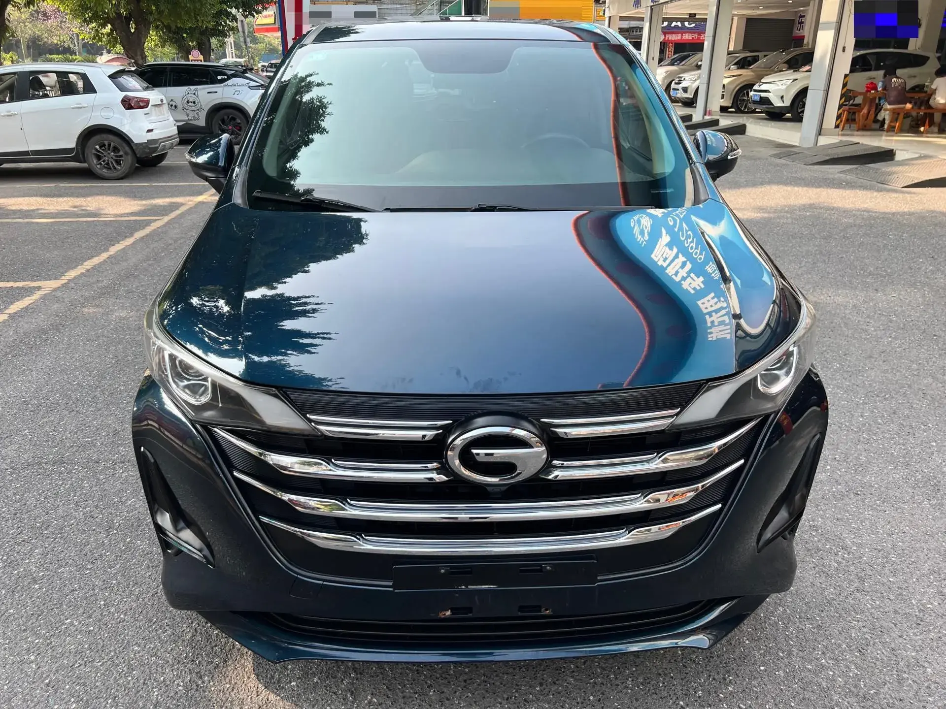 2021 GAC TRUMPCHI thumbnail 2