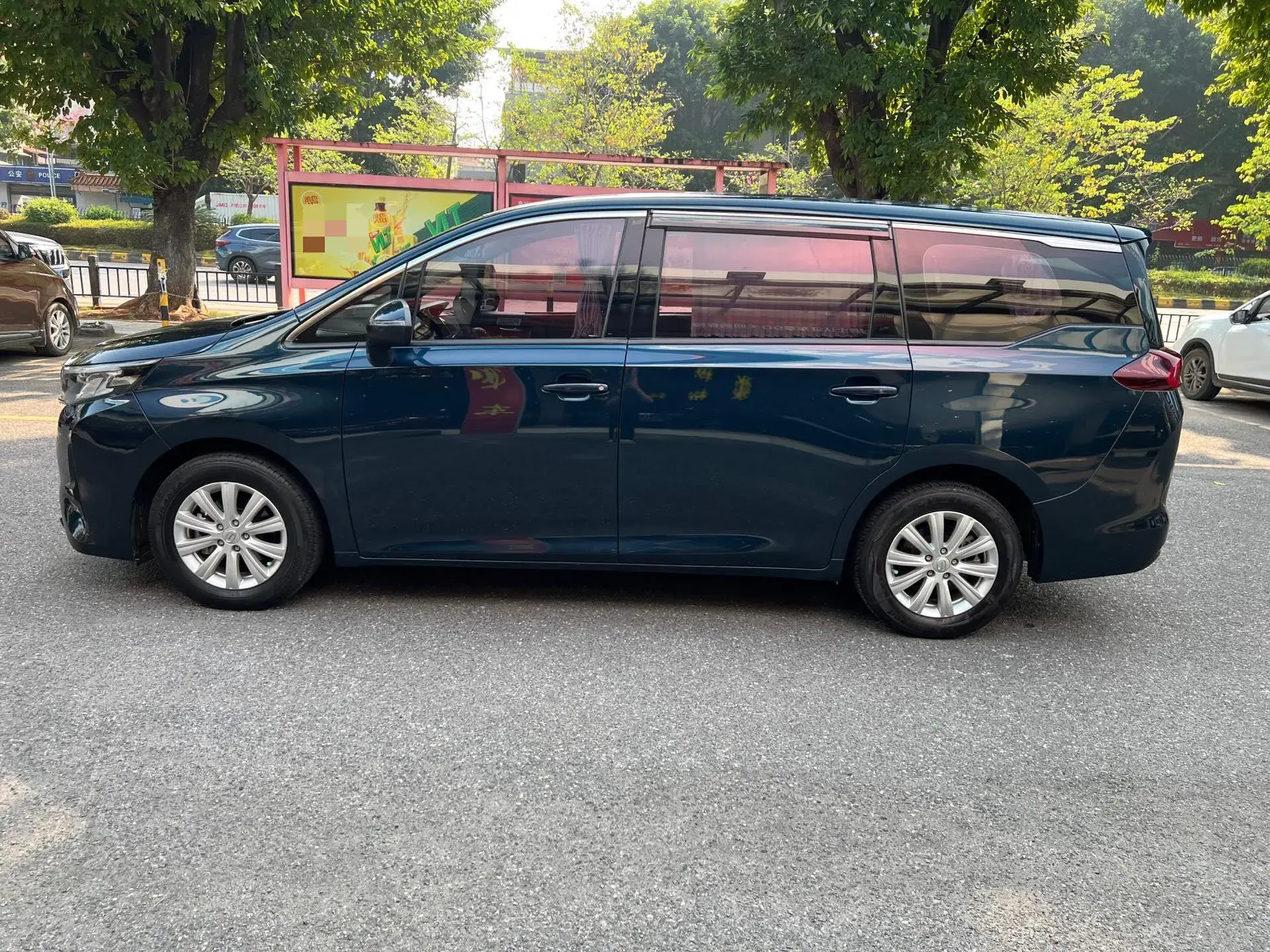 2021 GAC TRUMPCHI thumbnail 4