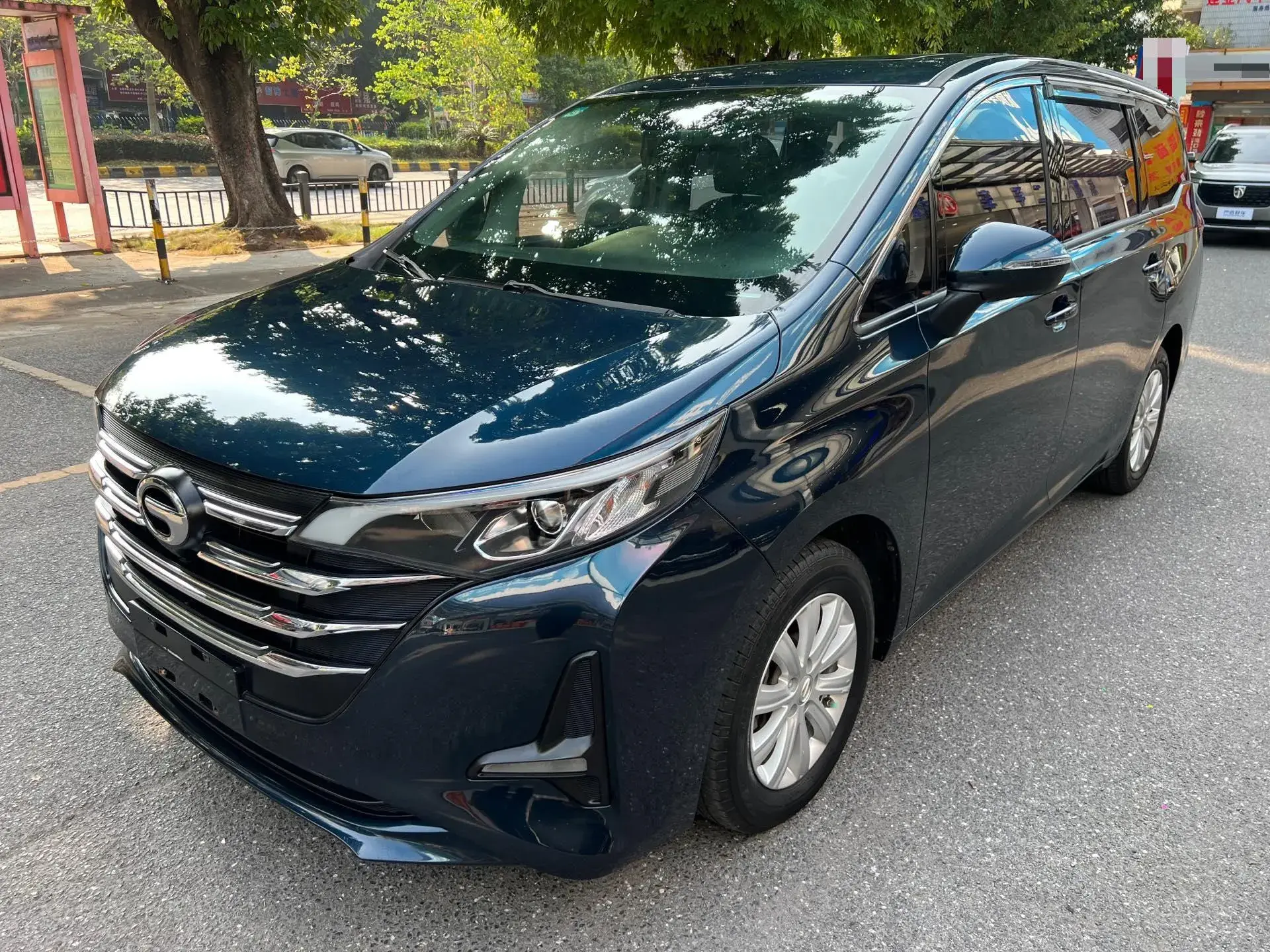 2021 GAC TRUMPCHI view 1