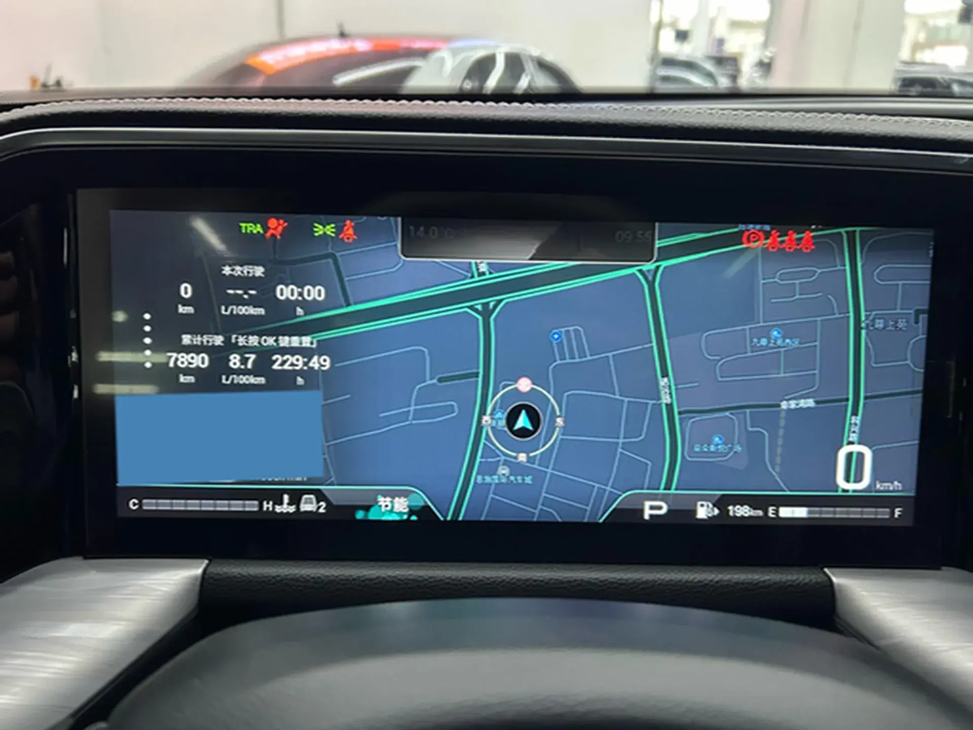 2022 GAC TRUMPCHI thumbnail 4