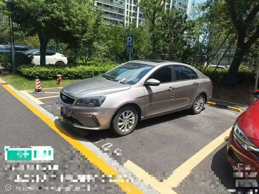 2020 GEELY EMGRAND view 1