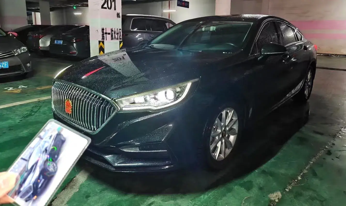 2019 HONGQI H5 view 1