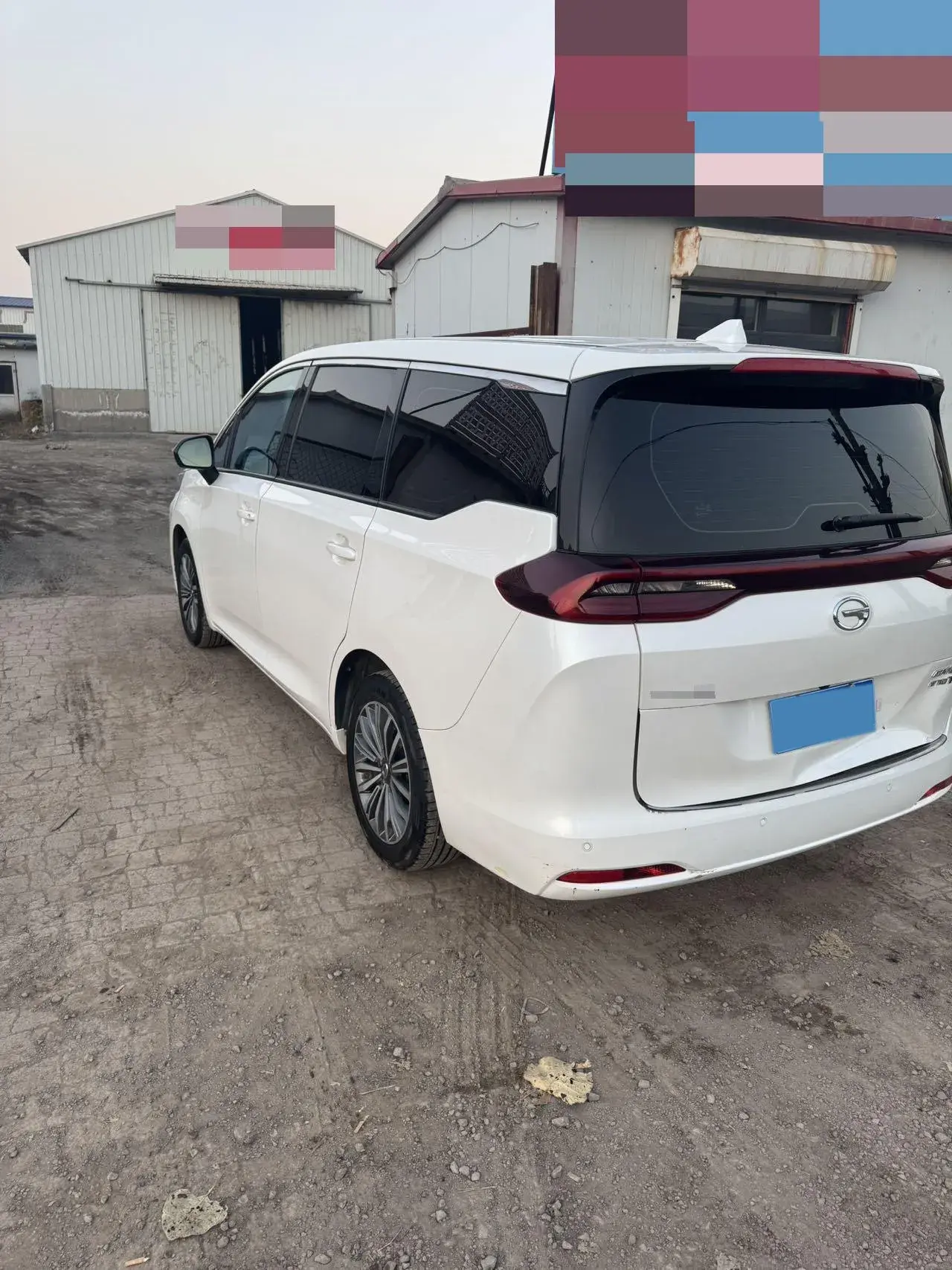 2021 GAC TRUMPCHI thumbnail 4