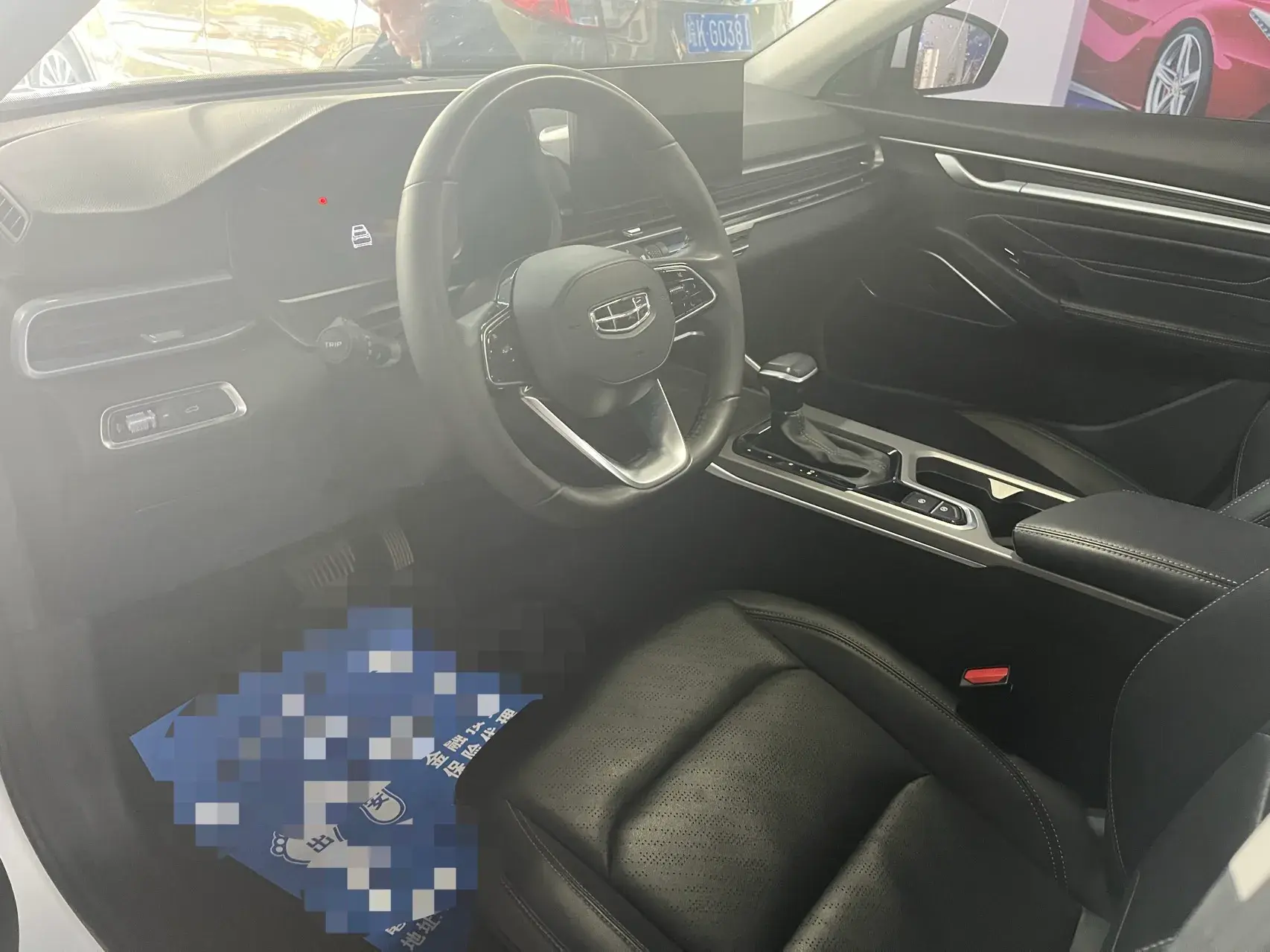 2022 GEELY EMGRAND thumbnail 4