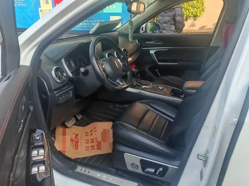 2017 ZOTYE T700 thumbnail 3