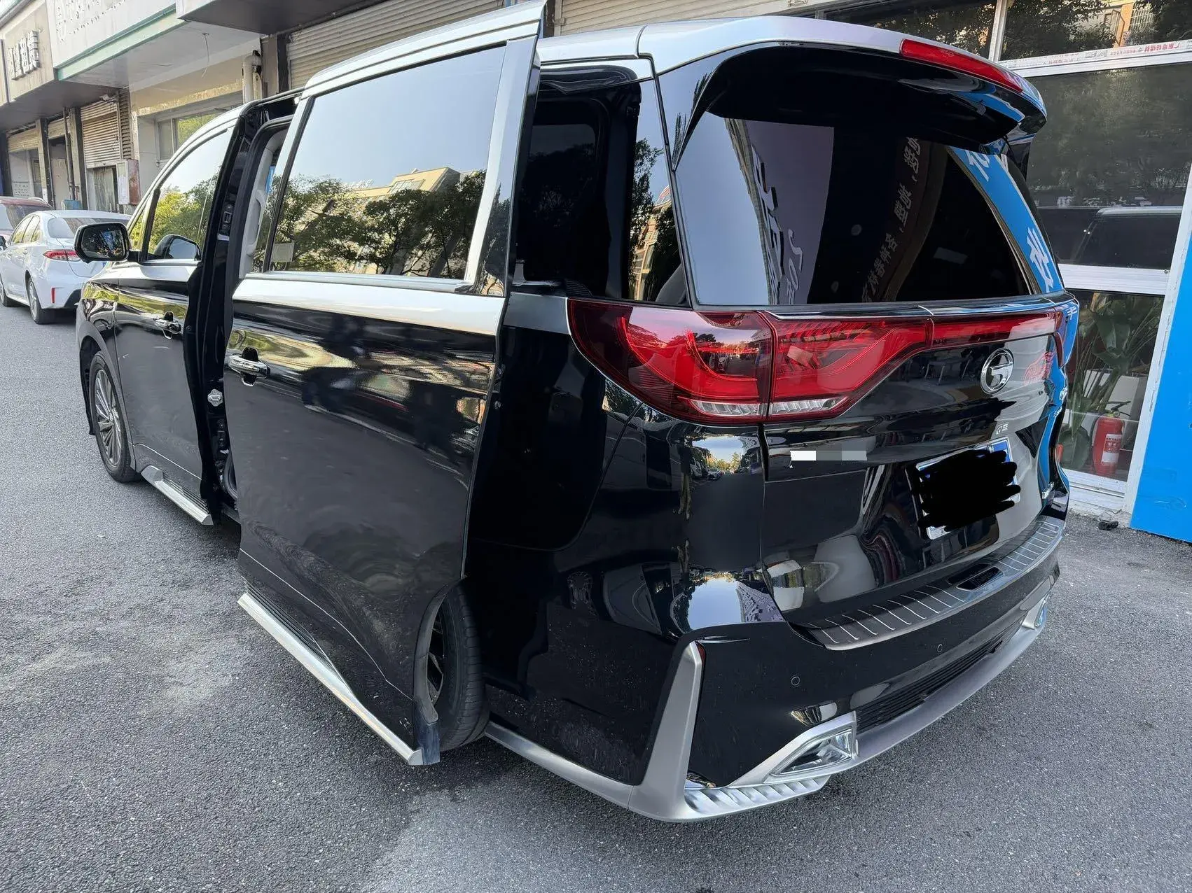 2021 GAC TRUMPCHI thumbnail 3