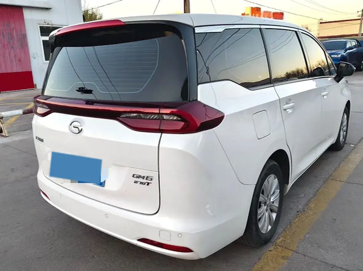 2021 GAC TRUMPCHI thumbnail 4