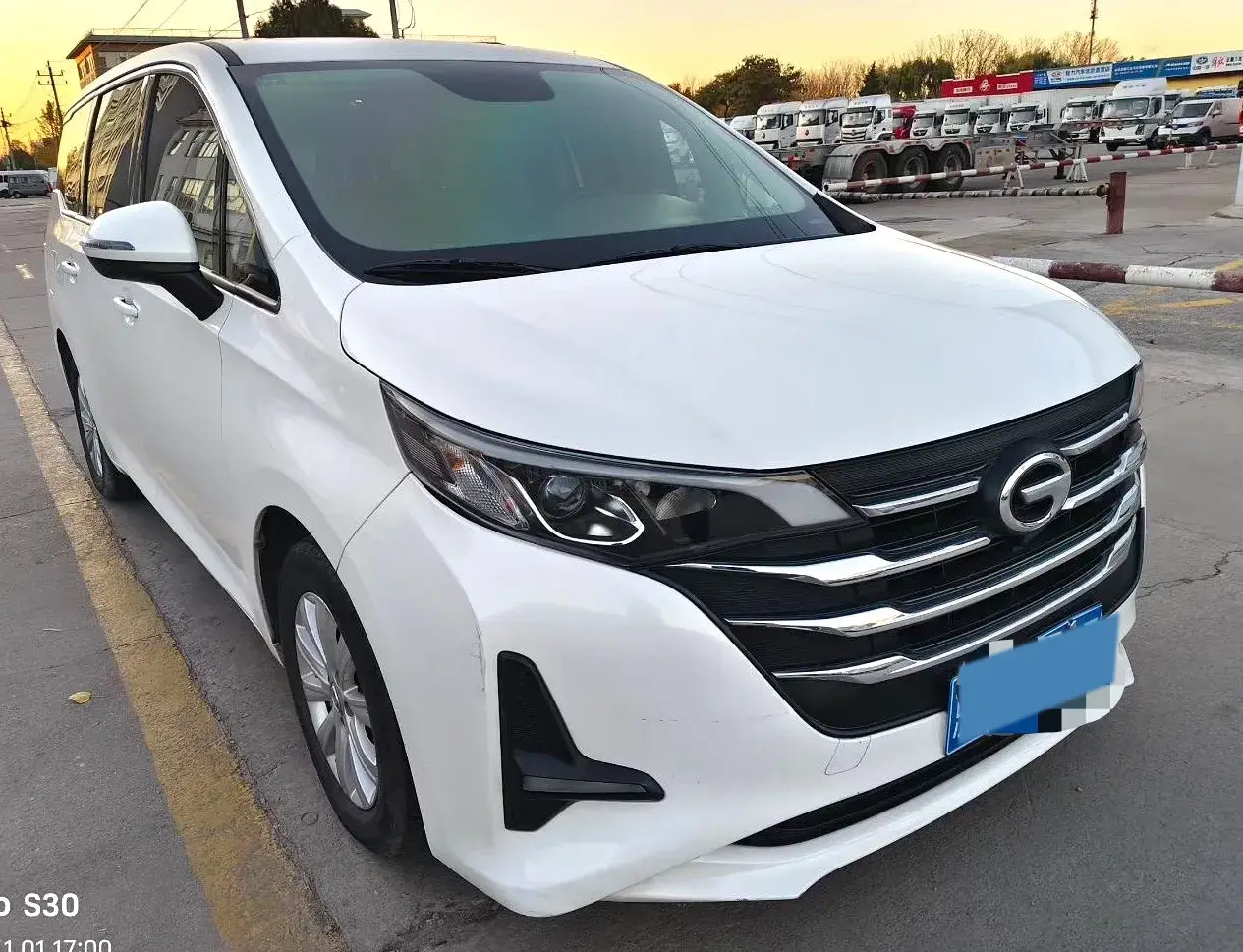 2021 GAC TRUMPCHI thumbnail 2