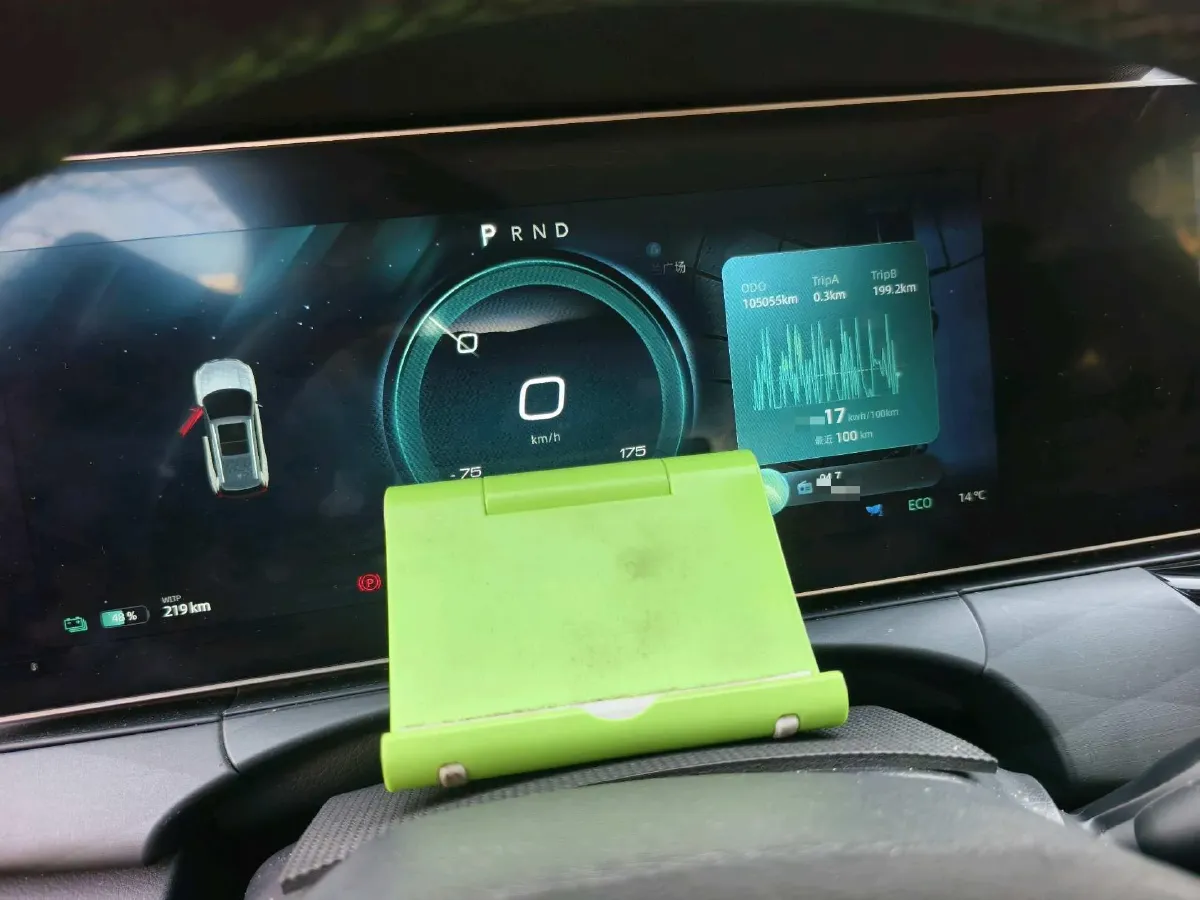 2021 Weltmeister W6 BEV 66.231KWH,autocango,china used car exporter,china ev exporter,chinese used car exporter,chinese used ev exporter