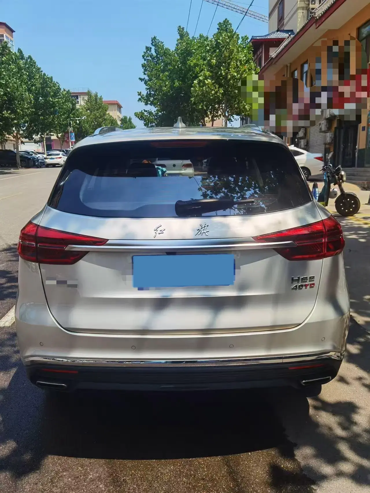 2022 HONGQI HS5 thumbnail 2