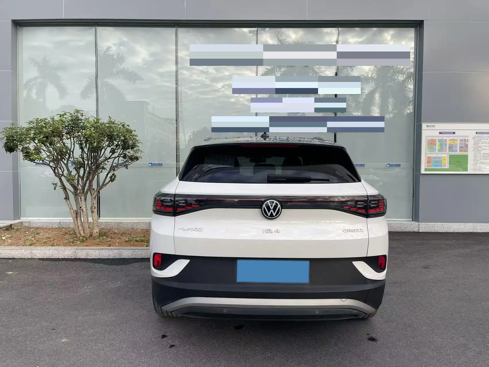 2021 VOLKSWAGEN ID.4 thumbnail 4