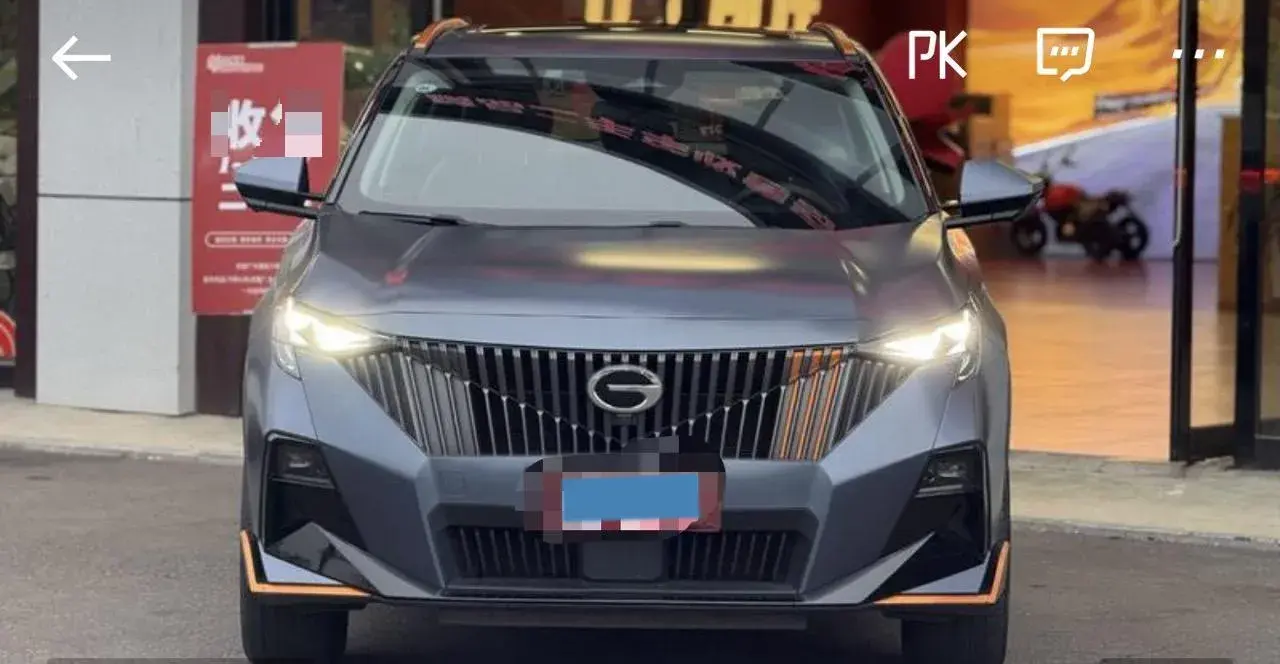 2023 GAC TRUMPCHI thumbnail 2