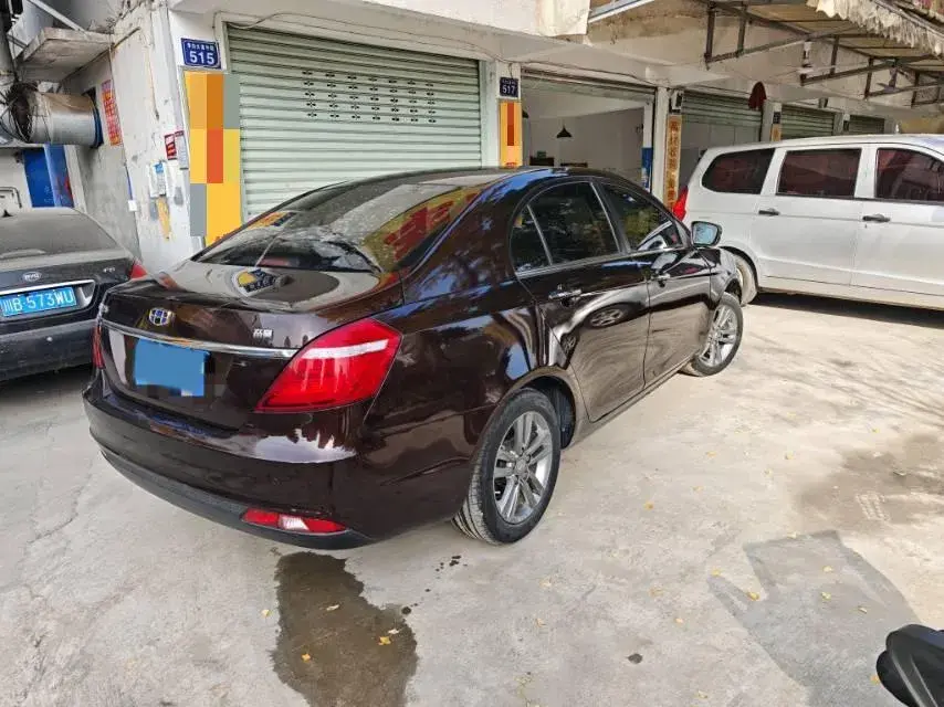 2017 GEELY EMGRAND thumbnail 4