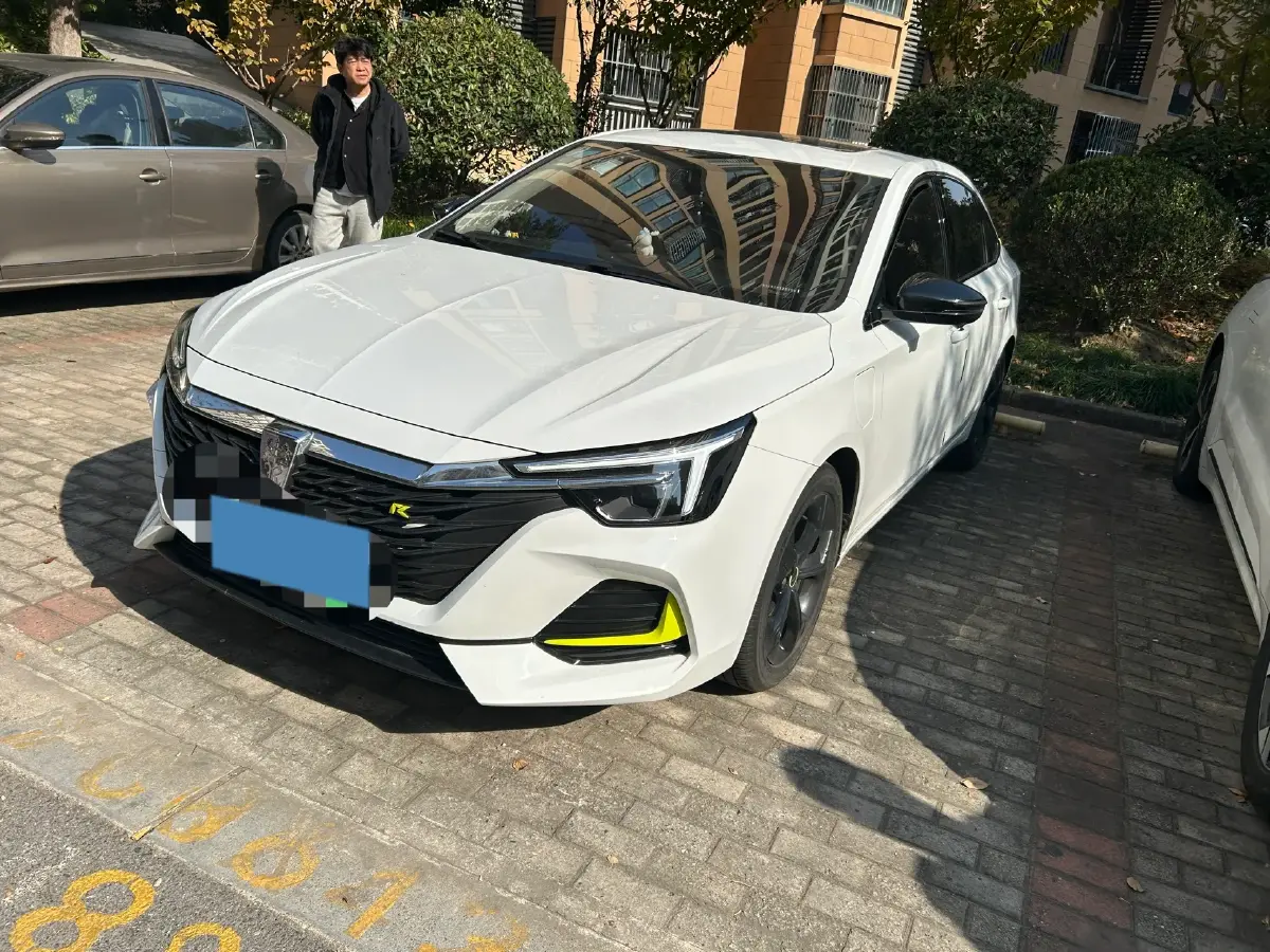 2020 Roewe i6 MAX 1.5T 173HP L4 7DCT