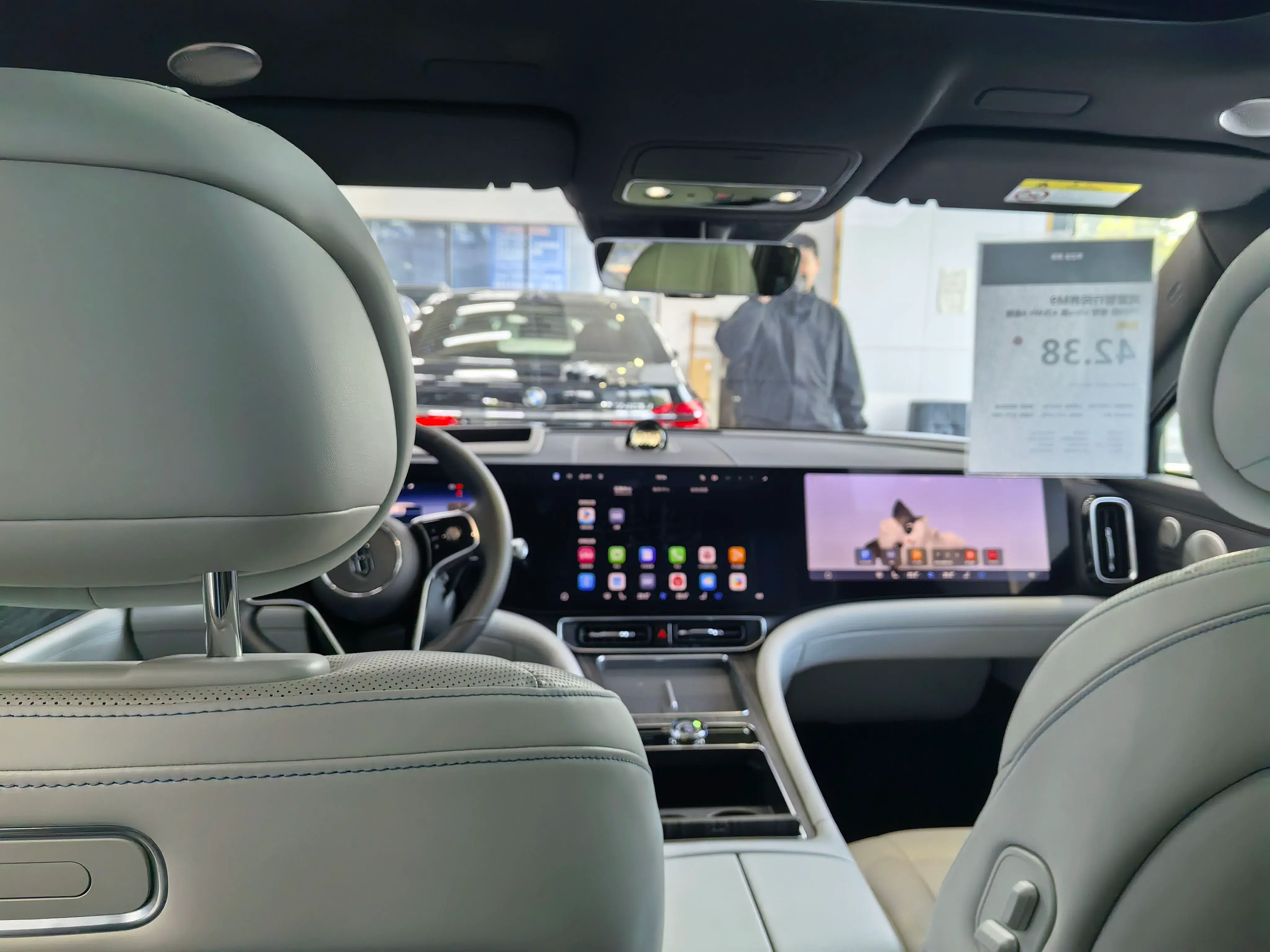 2024 AITO AITO thumbnail 4