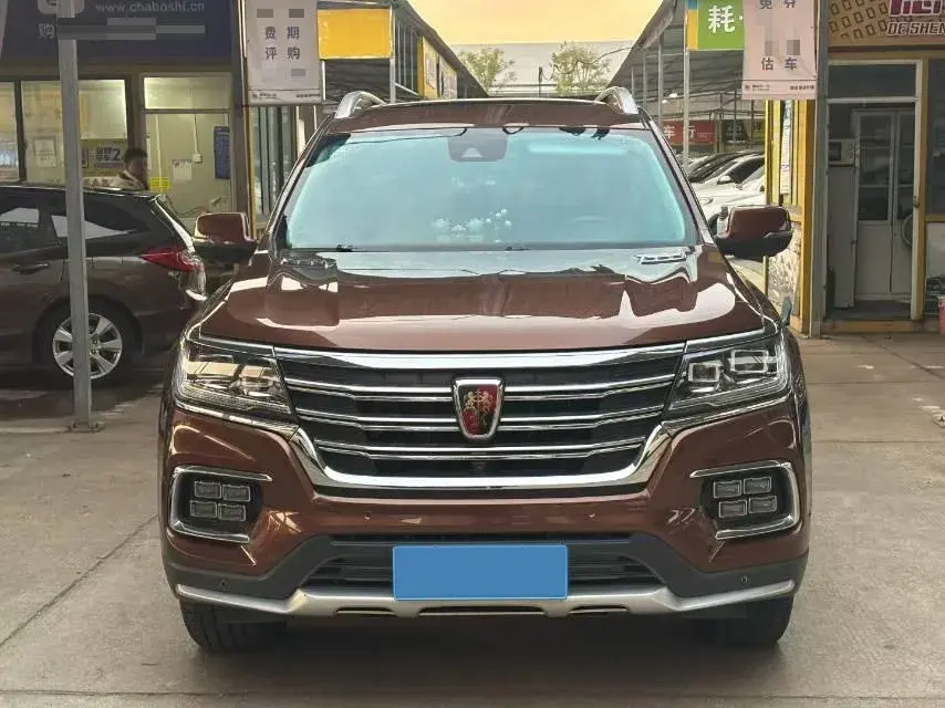 2018 ROEWE RX8 thumbnail 2
