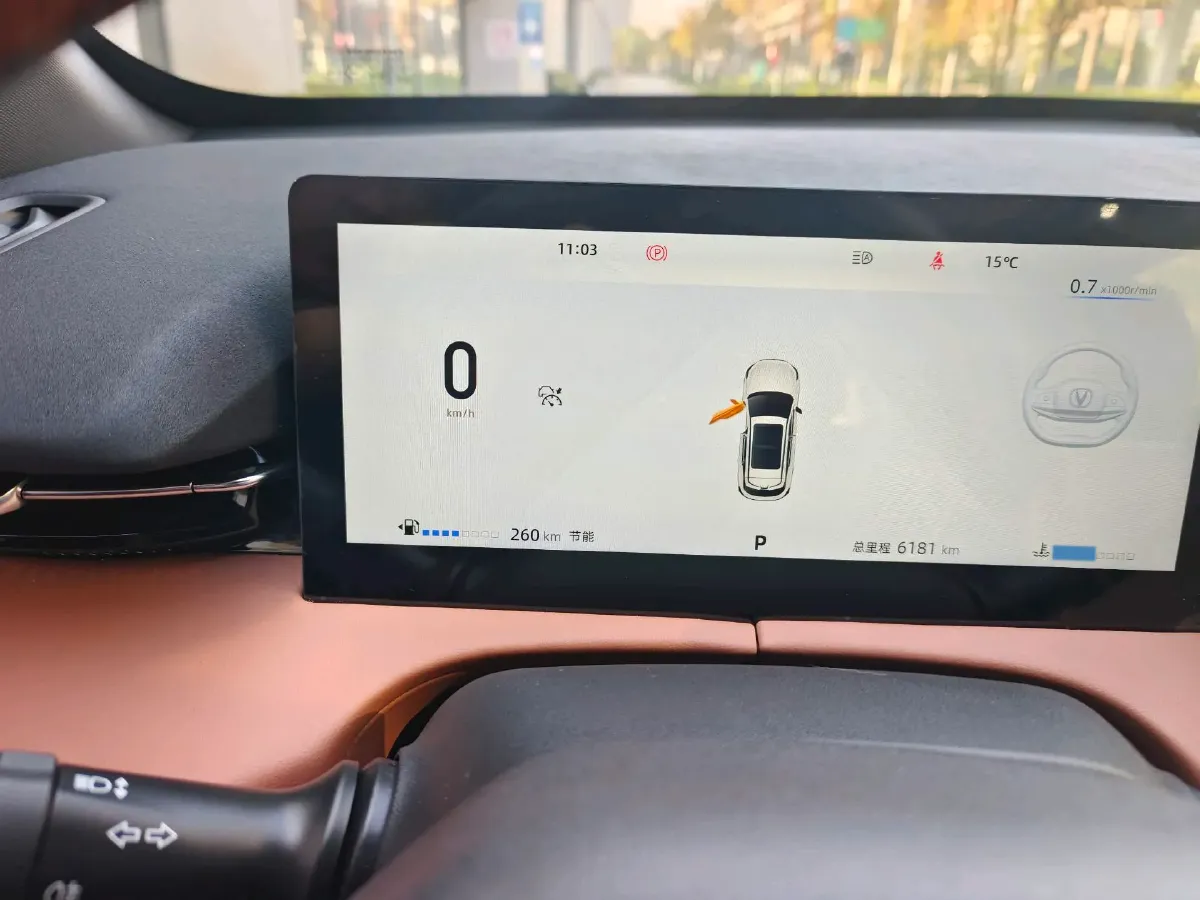 2025 ChangAn UNI-Z 1.5T 188HP L4 7DCT,autocango,china used car exporter,china ev exporter,chinese used car exporter,chinese used ev exporter