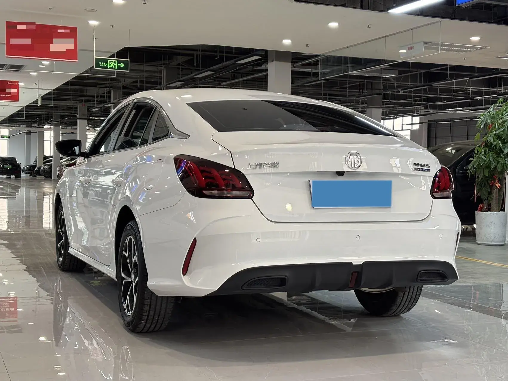 2023 MG 5 thumbnail 4