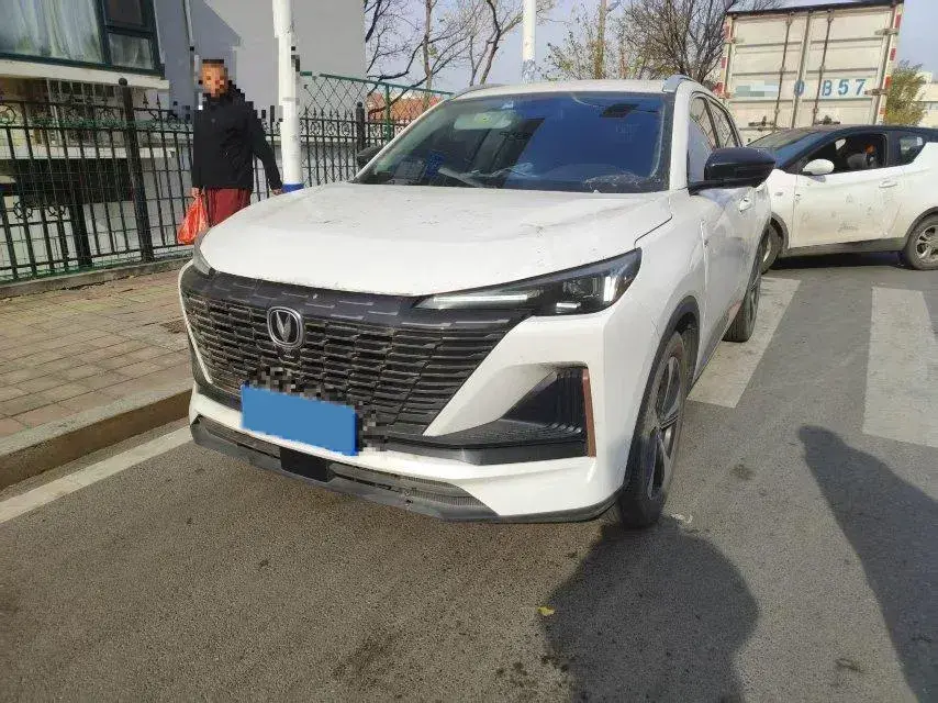 2022 CHANGAN CS75 view 1