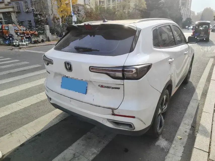 2022 CHANGAN CS75 thumbnail 2