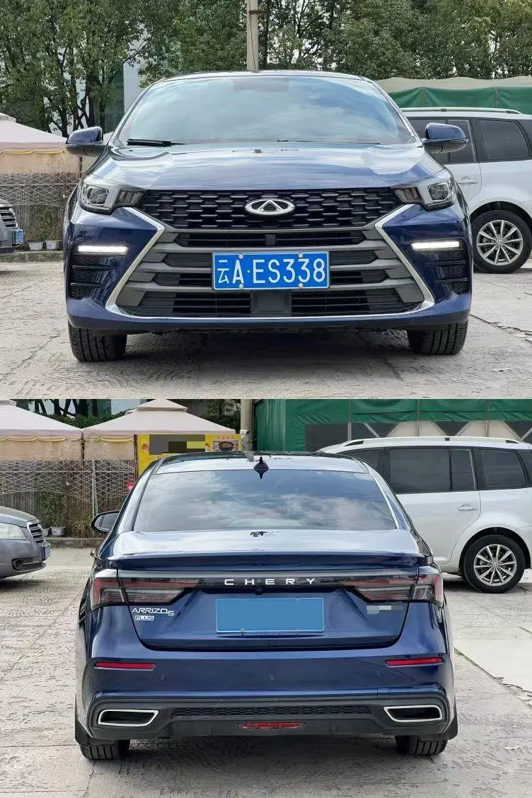 2021 CHERY ARRIZO thumbnail 2