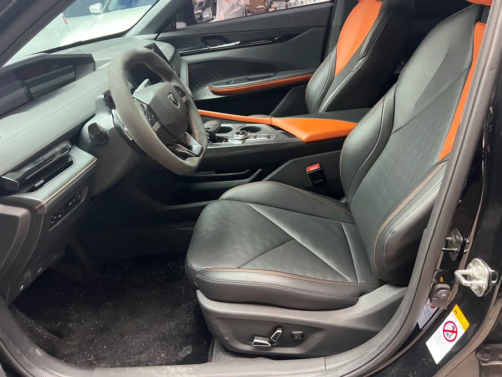 2022 CHANGAN UNI-V thumbnail 4