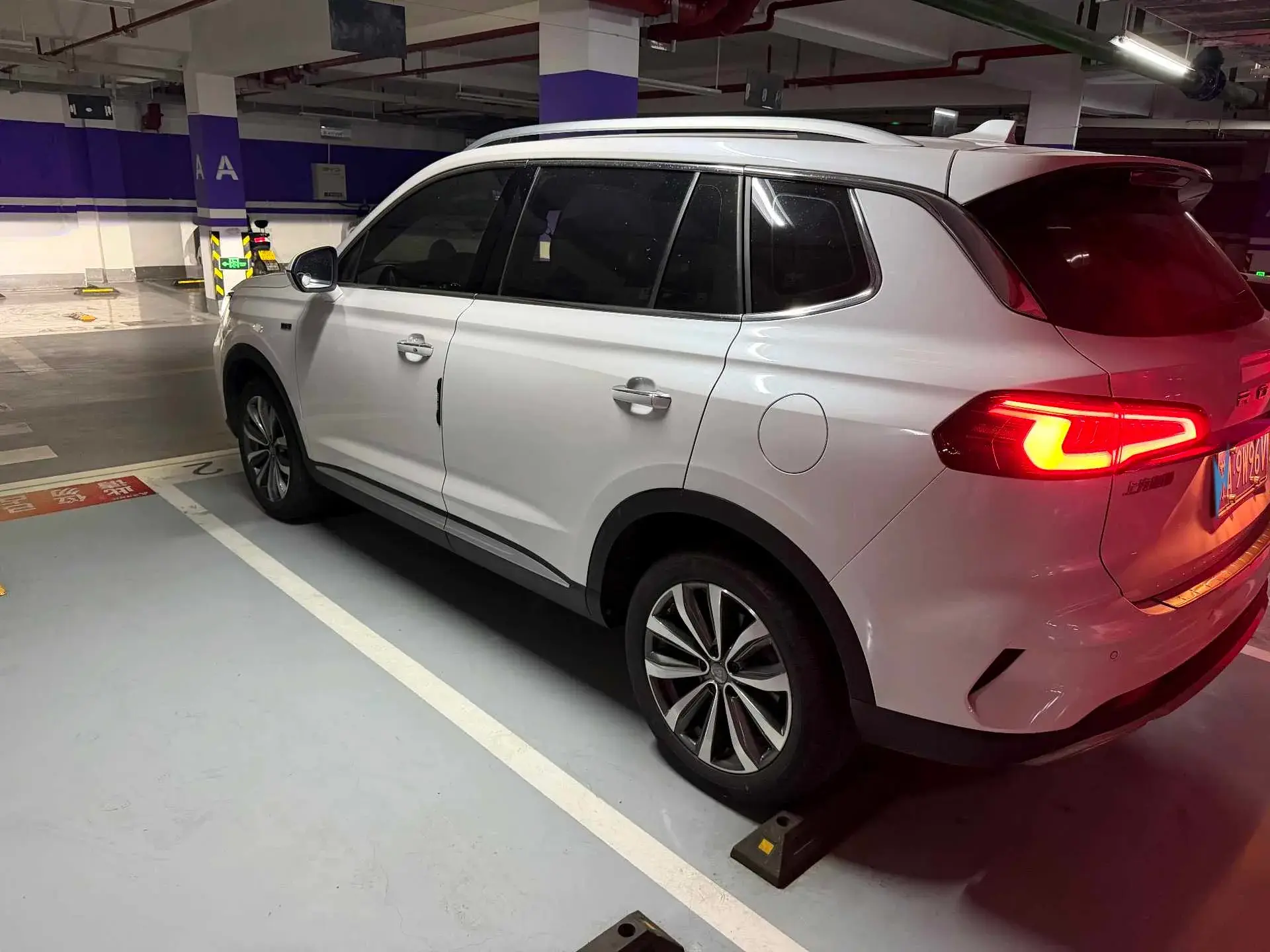 2020 ROEWE I6 thumbnail 4