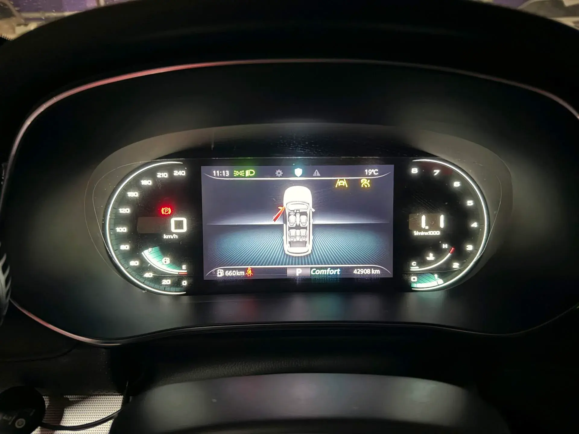 2020 ROEWE I6 thumbnail 2