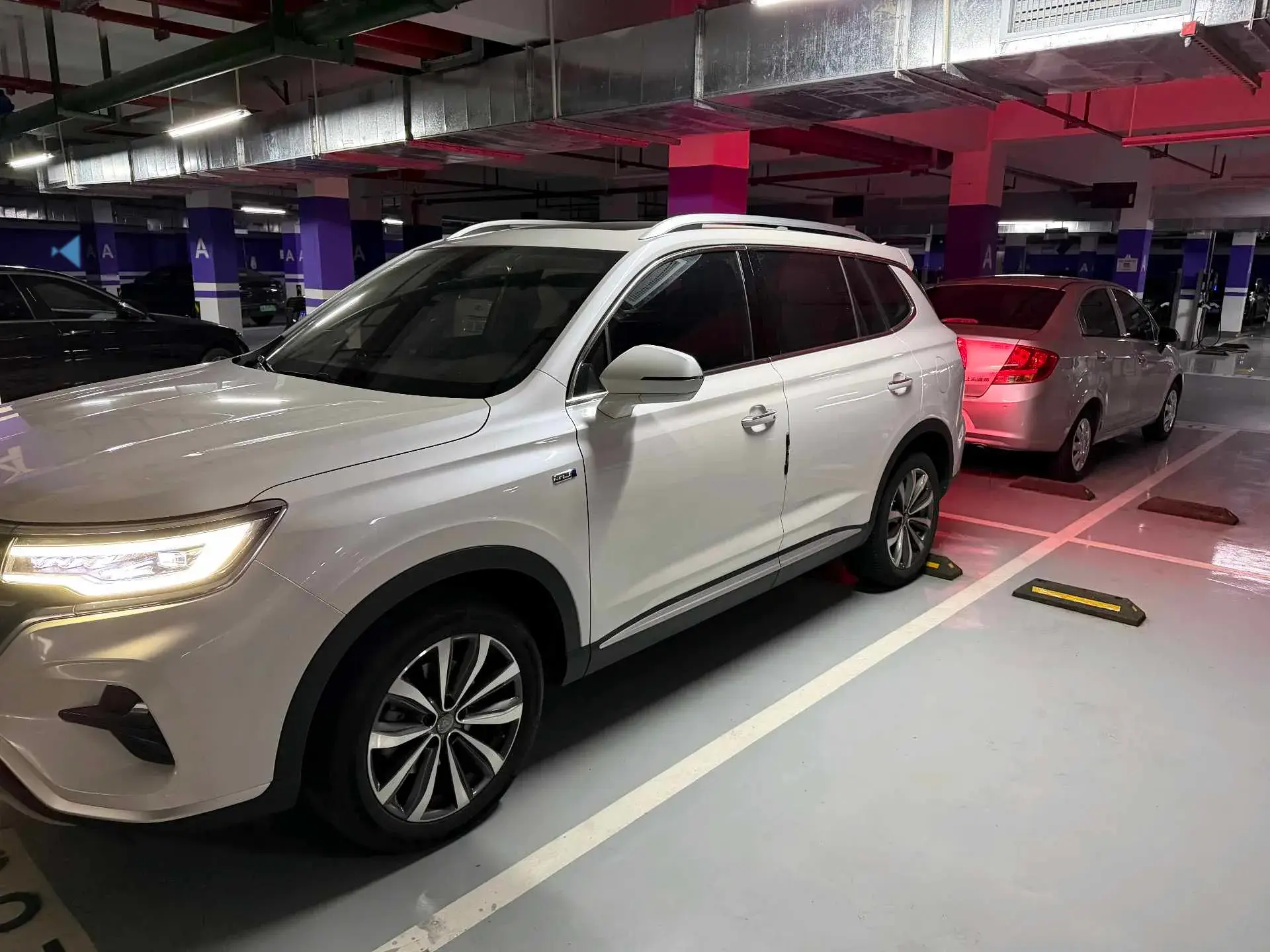 2020 ROEWE I6 thumbnail 3