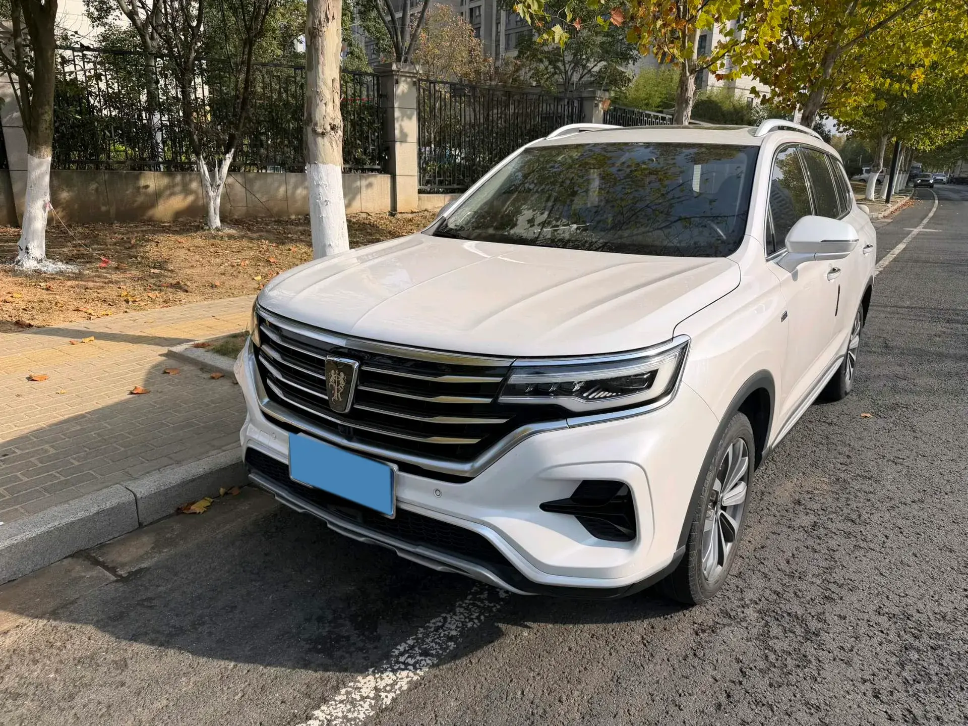 2020 ROEWE I6 view 1