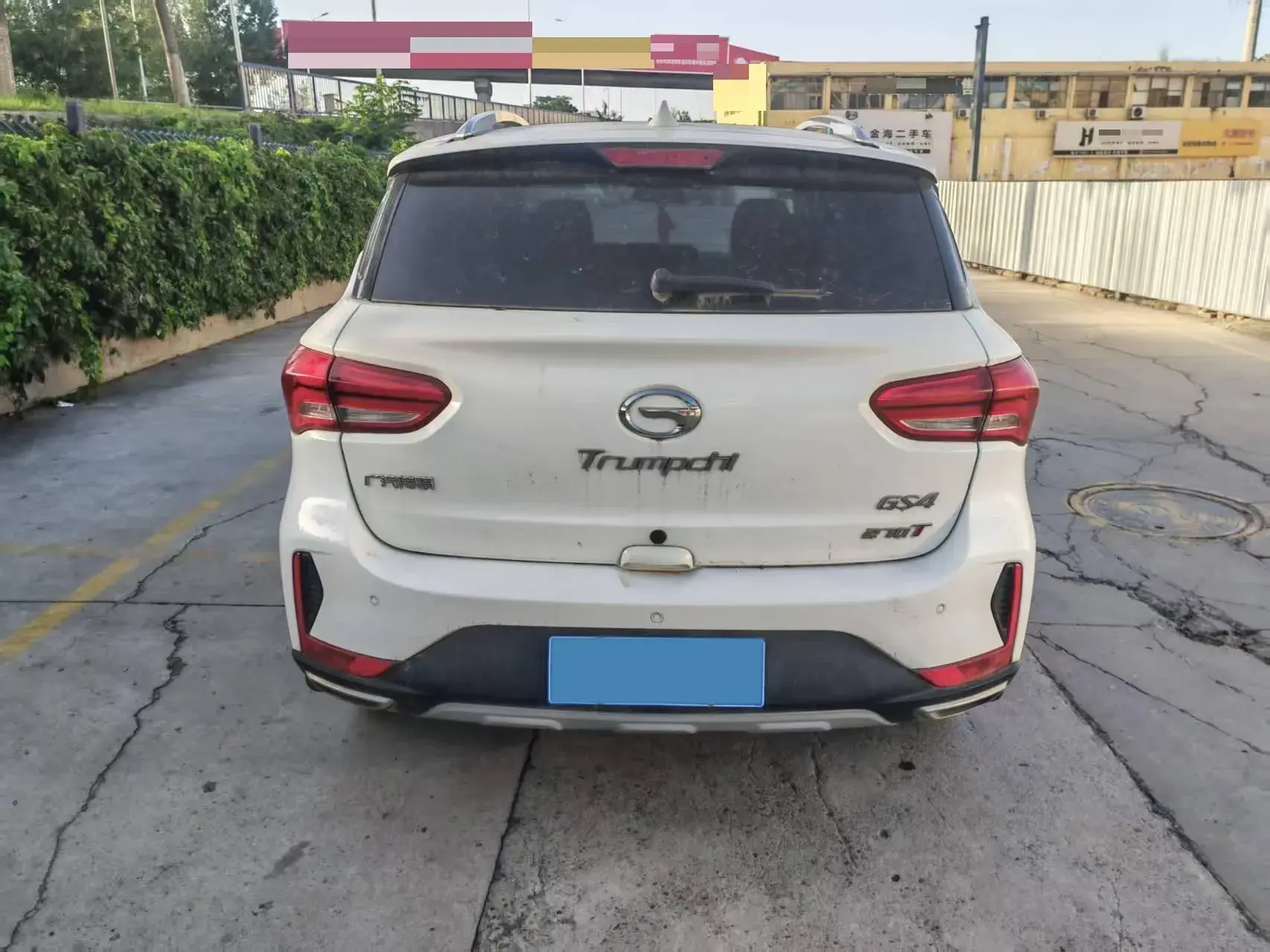 2019 GAC TRUMPCHI thumbnail 4