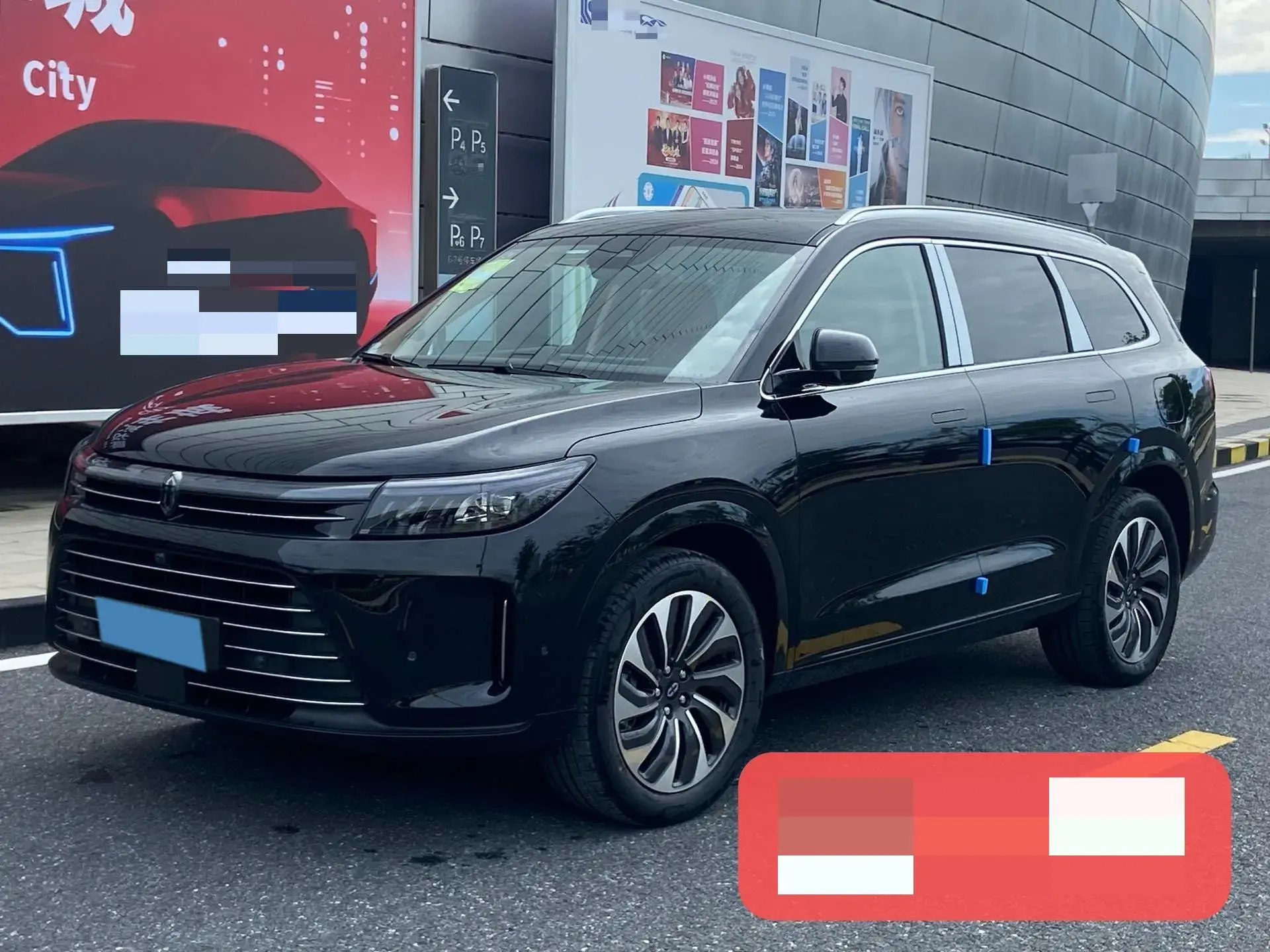 2024 AITO AITO view 1