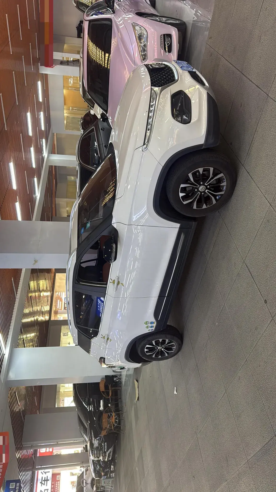 2019 BAOJUN 510 thumbnail 3