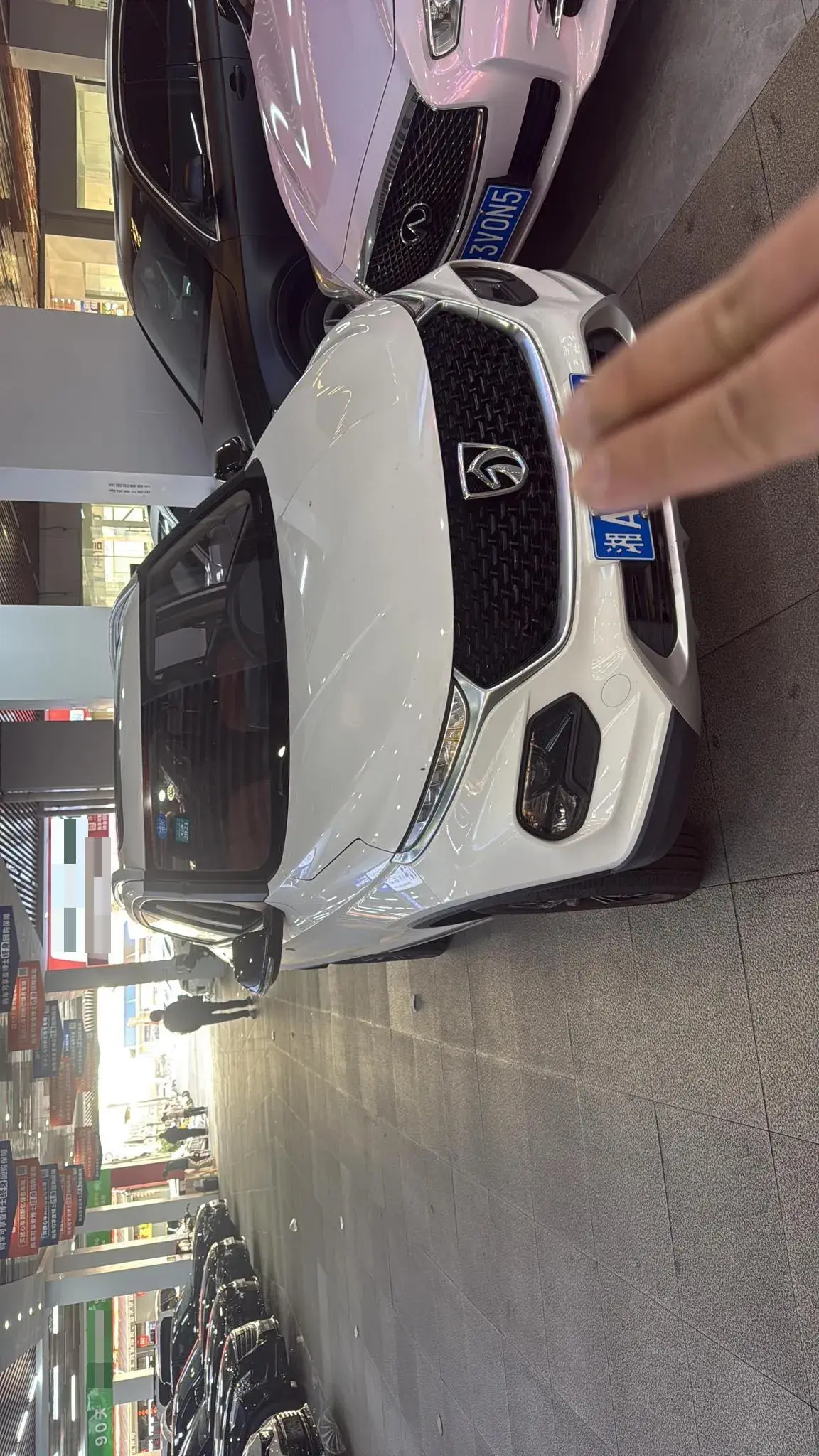 2019 BAOJUN 510 thumbnail 2