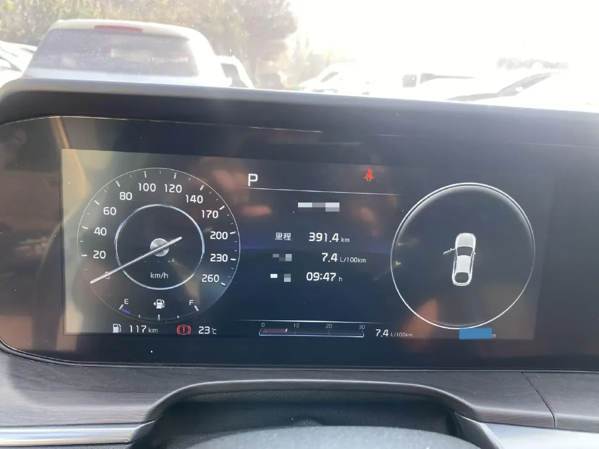 2021 Kia K5 2.0T 240HP L4 8AT,autocango,china used car exporter,china ev exporter,chinese used car exporter,chinese used ev exporter