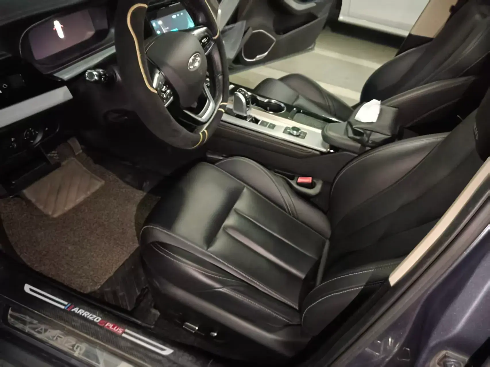 2021 CHERY ARRIZO thumbnail 3