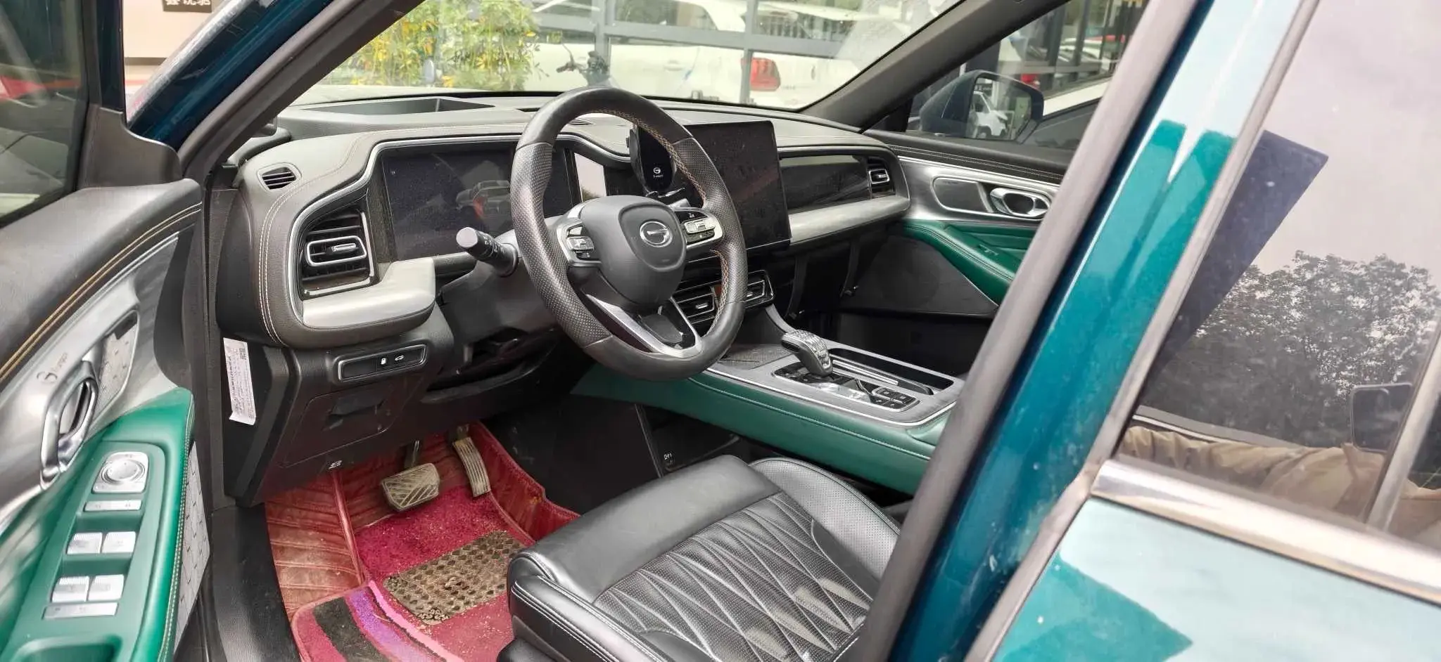 2022 GAC TRUMPCHI thumbnail 2