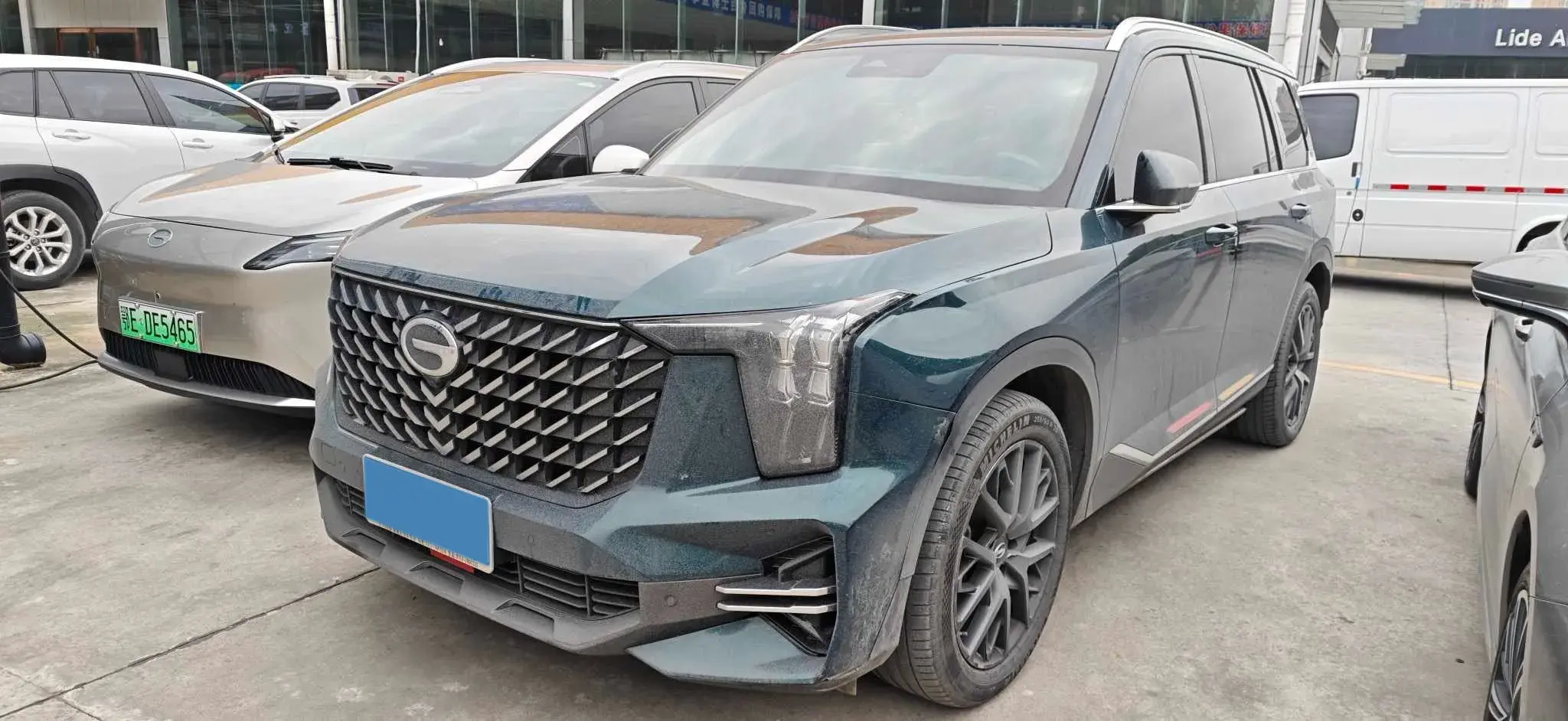 2022 GAC TRUMPCHI view 1